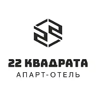 Апарт-отель "22 КВАДРАТА"