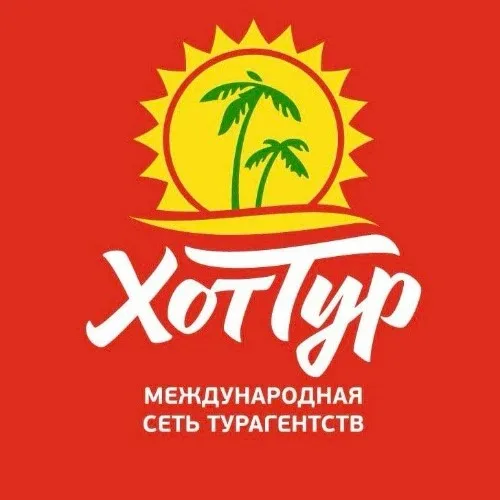 Хоттур бот