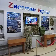 Акбулакский музей