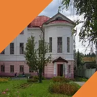ГБУ «Дивеевский дом-интернат»