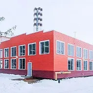 ООО Теплоснабжающая компания Советск