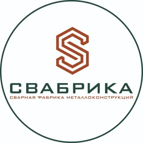 Свабрика | Отдел продаж