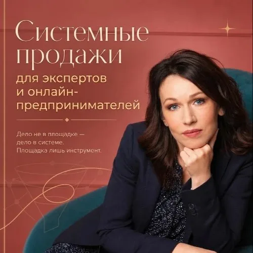 Марина Муравьева пишет....