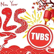 ТВБизнес (tvbs): новости, акции, новинки, скидки