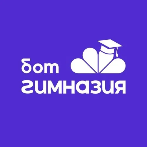 Бот Гимназии Доброграда