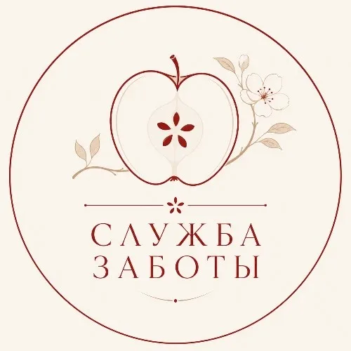 Служба Заботы Исходный Код