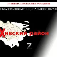 МКОУ "Ю-Архитская НОШ"
