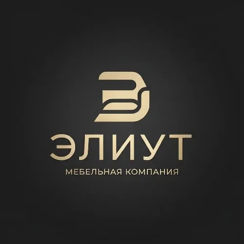 ЭЛИУТ | Мебель на заказ Барнаул