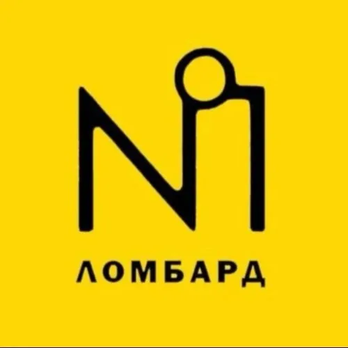 Ломбард 1