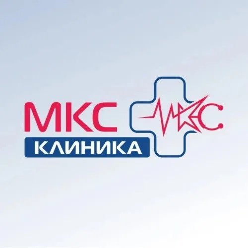 Клиника МКС | Самара