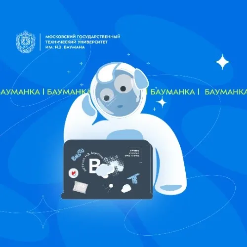 Бот для поступающих в МГТУ им. Н.Э. Баумана