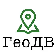 ГеоДВ | Геодезические решения