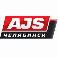 AJS Челябинск | Магазин тюнинга