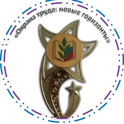 Вектор