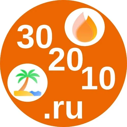 МЕГАТРЕВЕЛ_bot