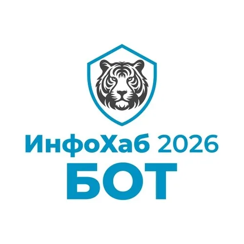 ИнфоХаб Бот