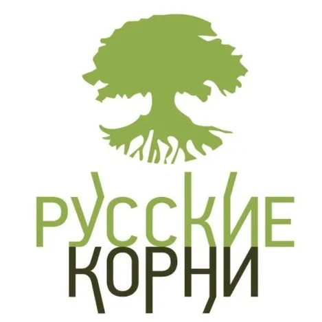 Лукошко бонусов - "Русские корни"