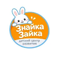 Знайка Зайка - Учебный центр