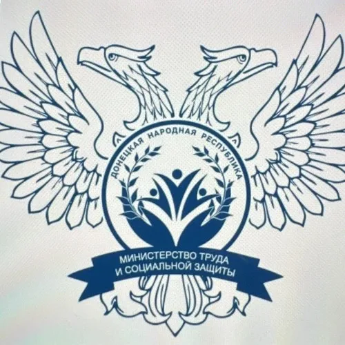 Минтруд ДНР Бот