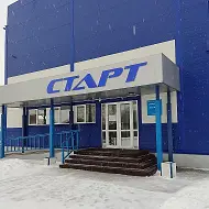 МБУ ДО СШ «СТАРТ» Троицкого района