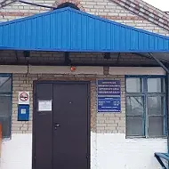 Администрация Павловского сельсовета Чистоозерного района Новосибирской области