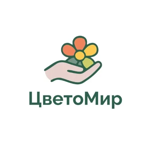 ЦветоМир