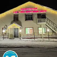 МБУ "ЕКДЦ"