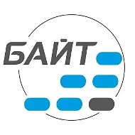 Внедрение 1С | Компания "Байт"
