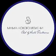 Мама Нового Времени