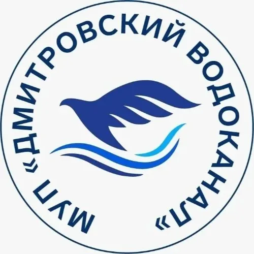 Дмитров вода