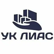 ООО УК Лиас