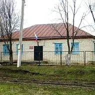 Администрация Жерновецкого Сельсовета Касторенского района Курской области