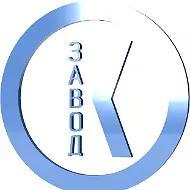 Завод Контакт