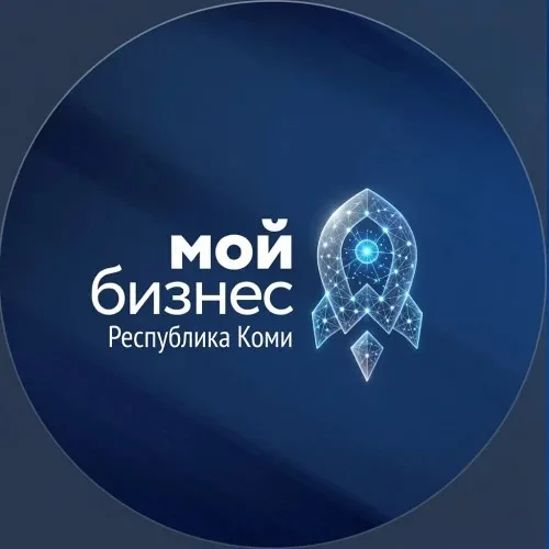 Чат-бот «Мой бизнес Коми»