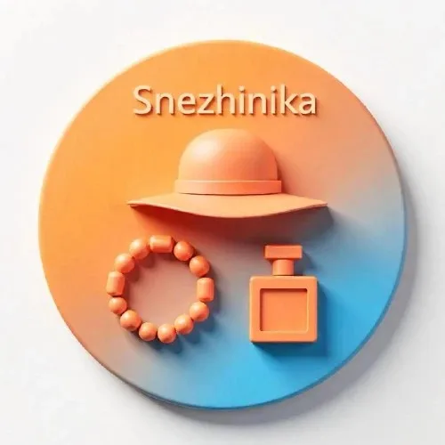 Снежиника Клуб Привилегий