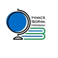 Гимназия г.Троицка