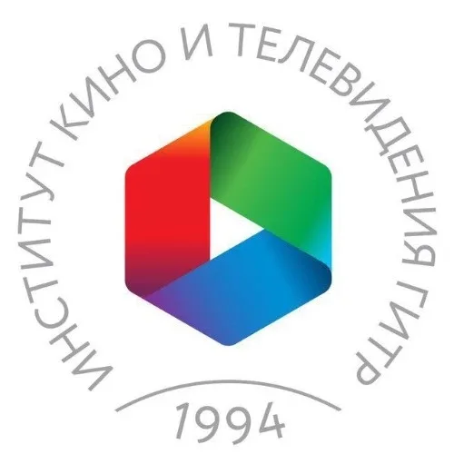 ГИТР ПРИЕМ