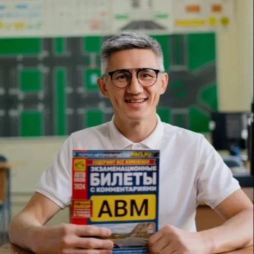 Рамиль Каппасов
