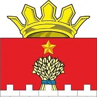 Финансовый отдел Администрации Советского района