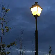 МБУ г. Магадана Горсвет
