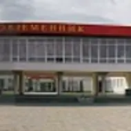 Мы переехали!!! МБУ РЦКД "Современник"
