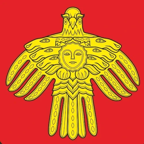 Горячая линия Главы Республики Коми