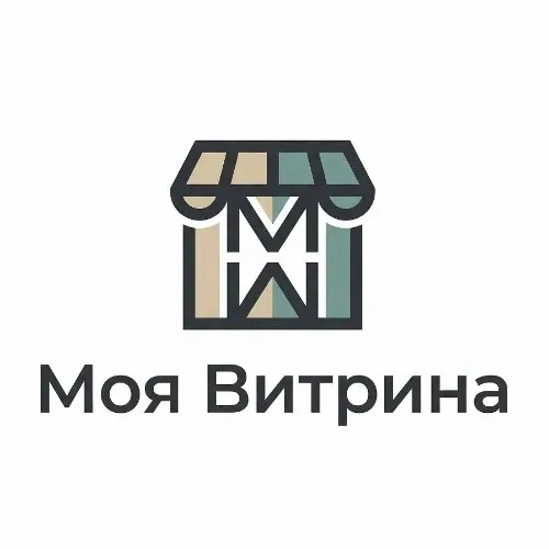 Моя витрина