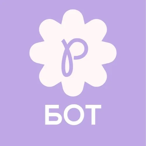 Развивариум.Бот