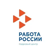 ГКУ «Кушвинский ЦЗ»