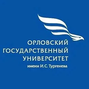 Расписание ОГУ имени И.С. Тургенева