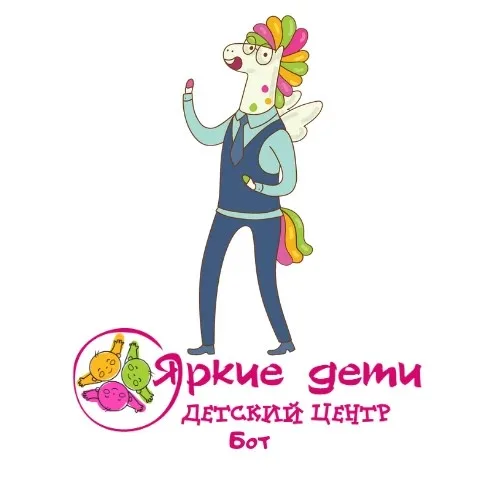 Детский центр "Яркие дети"