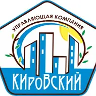 ООО ЖКО Кировский