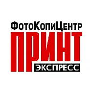 ПРИНТэкспресс | Полиграфия | Печать на холсте | Фотоуслуги | Печать на футболках | Дизайн | НЕОН | Вывески | Кунгур