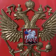 Администрация Кривозерьевского сельского поселения